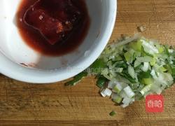 腐乳葱香饼的做法图解3