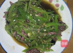 青椒牛肉丝的做法图解3