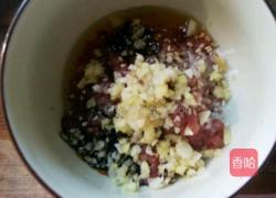 青椒牛肉丝的做法图解2