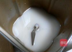 豆沙饼的做法图解1