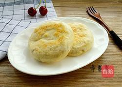 豆沙饼的做法图解14