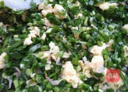 烟台哈饼的做法图解1