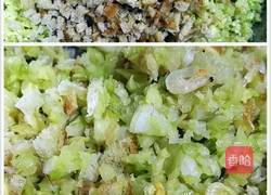 鸡蛋素盒子的做法图解3