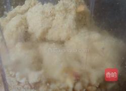 芝麻盐的做法图解7