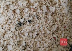 芝麻盐的做法图解13