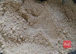 芝麻盐的做法图解14