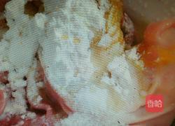 爆炒猪肚的做法图解1