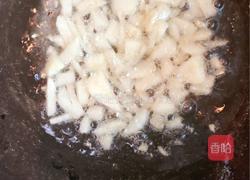 四海什锦煲的做法图解5