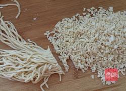 羊肉丁丁面的做法图解1