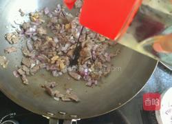 羊肉丁丁面的做法图解4