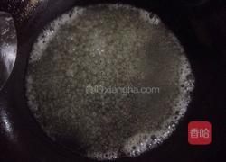 反沙番薯的做法图解6