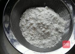 卡通小点心的做法图解3