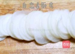 糖醋白萝卜的做法图解2