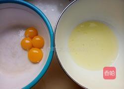 红枣酸奶蛋糕的做法图解2