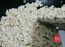 素鲜饺子的做法图解2