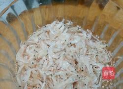 素鲜饺子的做法图解3