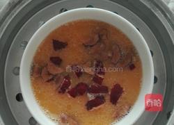 红枣鸡蛋羹的做法图解8