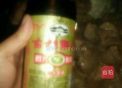 红烧牛肉的做法图解4