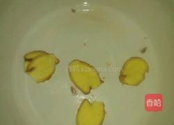 蹄髈黄豆汤的做法图解3