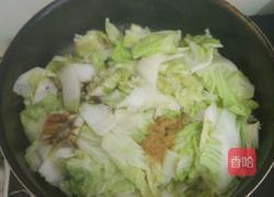 醋溜白菜的做法图解4