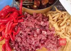 香辣秘制牛肉酱的做法图解1