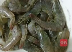 馋嘴虾的做法图解1