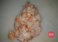 薯米云吞牛肝菌红薯面(虾仁)的做法图解1