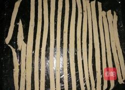 薯米云吞牛肝菌红薯面（虾仁）的做法图解6