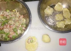 薯米云吞牛肝菌红薯面(虾仁)的做法图解8