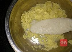 薯米云吞牛肝菌红薯面（虾仁）的做法图解7