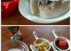 西芹洋葱墨鱼花（私房菜）的做法图解1