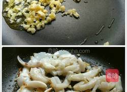 西芹洋葱墨鱼花（私房菜）的做法图解3