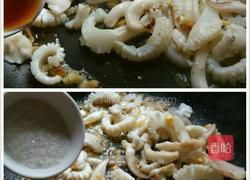 西芹洋葱墨鱼花（私房菜）的做法图解4