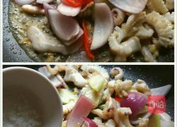 西芹洋葱墨鱼花(私房菜)的做法图解5