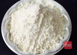 葱香曲奇的做法图解2