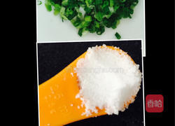 葱香曲奇的做法图解3