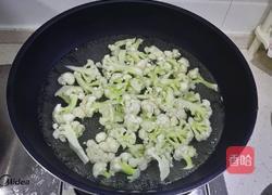 清炒花菜的做法图解2