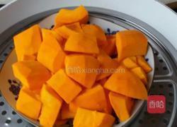 爱心南瓜饼的做法图解2