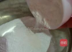 爱心南瓜饼的做法图解4