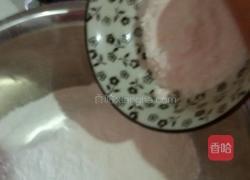 爱心南瓜饼的做法图解5