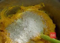 爱心南瓜饼的做法图解11