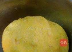 爱心南瓜饼的做法图解12