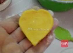 爱心南瓜饼的做法图解15