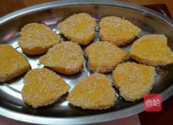 爱心南瓜饼的做法图解18