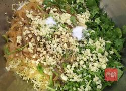 海蛰伴娃娃菜的做法图解5