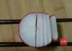 菊花萝卜的做法图解3