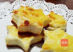 葡萄干司康的做法图解13