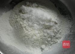 葡萄干司康的做法图解2