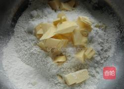 葡萄干司康的做法图解3