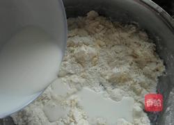 葡萄干司康的做法图解6